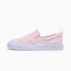 Buty damskie Bari Terry Slip-On Comfort Buty damskie Bari Terry Slip-On Comfort