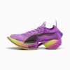 Buty do biegania damskie FAST-R NITRO™ Elite 2 Buty do biegania damskie FAST-R NITRO™ Elite 2