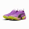 Buty do biegania damskie FAST-R NITRO™ Elite 2 Buty do biegania damskie FAST-R NITRO™ Elite 2