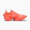 Buty do biegania damskie FAST-R NITRO™ Elite 2 Buty do biegania damskie FAST-R NITRO™ Elite 2