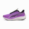 Buty do biegania damskie Velocity NITRO™ 3 Buty do biegania damskie Velocity NITRO™ 3