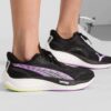Buty do biegania damskie Velocity NITRO™ 3 Buty do biegania damskie Velocity NITRO™ 3