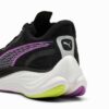 Buty do biegania damskie Velocity NITRO™ 3 Buty do biegania damskie Velocity NITRO™ 3