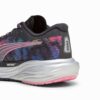 Buty do biegania Deviate NITRO™ 2 „Marathon Series” dla kobiet