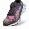 Buty do biegania Deviate NITRO™ 2 „Marathon Series” dla kobiet