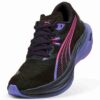 Buty do biegania Deviate NITRO™ Digitokyo dla kobiet