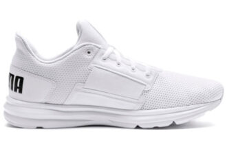 Buty do biegania Enzo Street Low-Top, białe/czarne
