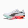 Buty do biegania FAST-R NITRO™ Elite 3 damskie Buty do biegania FAST-R NITRO™ Elite 3 damskie