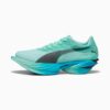 Buty do biegania FAST-R NITRO™ Elite 3 damskie Buty do biegania FAST-R NITRO™ Elite 3 damskie