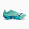 Buty do biegania FAST-R NITRO™ Elite 3 damskie Buty do biegania FAST-R NITRO™ Elite 3 damskie