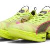 Buty do biegania Fast-R Nitro Elite w kolorze Solar Yellow