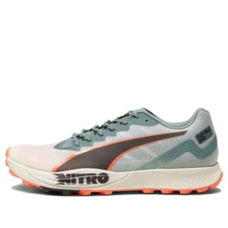 Buty do biegania Fast-Trac Apex NITRO w kolorze zielono-białym