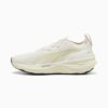 Buty do biegania ForeverRun NITRO™ 2 dla mężczyzn