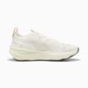 Buty do biegania ForeverRun NITRO™ 2 dla mężczyzn