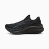 Buty do biegania MagMax NITRO™ dla mężczyzn Buty do biegania MagMax NITRO™ dla mężczyzn