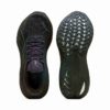 Buty do biegania MagMax NITRO™ dla mężczyzn Buty do biegania MagMax NITRO™ dla mężczyzn