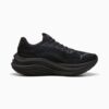 Buty do biegania MagMax NITRO™ dla mężczyzn Buty do biegania MagMax NITRO™ dla mężczyzn