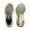 Buty do biegania MagMax NITRO™ Terrains dla mężczyzn Buty do biegania MagMax NITRO™ Terrains dla mężczyzn