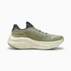 Buty do biegania MagMax NITRO™ Terrains dla mężczyzn Buty do biegania MagMax NITRO™ Terrains dla mężczyzn