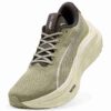 Buty do biegania MagMax NITRO™ Terrains dla mężczyzn Buty do biegania MagMax NITRO™ Terrains dla mężczyzn