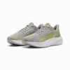 Buty do biegania Pounce Lite dla dużych dzieci Buty do biegania Pounce Lite dla dużych dzieci