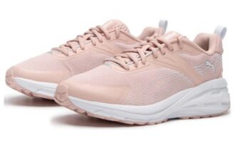 Buty do biegania „Różowo-białe”