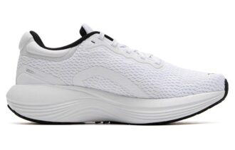 Buty do biegania Scend Pro „Biało-czarne”