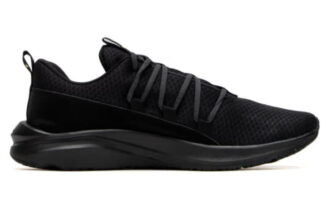 Buty do biegania Softride One4all „Czarne”