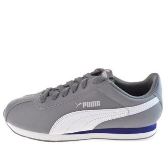 Buty do biegania Turin szaro-białe Buty do biegania Turin szaro-białe