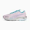 Buty do biegania Velocity NITRO™ 2 dla dużych dzieci Buty do biegania Velocity NITRO™ 2 dla dużych dzieci