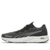 Buty do biegania Velocity Nitro 2 WTR „Czarne”