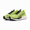 Buty do biegania Velocity NITRO™ 3 Psychedelic Rush dla kobiet