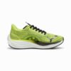 Buty do biegania Velocity NITRO™ 3 Psychedelic Rush dla kobiet