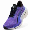 Buty do biegania Velocity NITRO™ 4 damskie