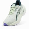 Buty do biegania Velocity NITRO™ 4 damskie Buty do biegania Velocity NITRO™ 4 damskie