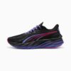 Buty do biegania Velocity NITRO™ 4 Digitokyo dla mężczyzn
