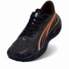 Buty do biegania Velocity NITRO™ 4 dla mężczyzn