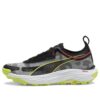 Buty do biegania w terenie Voyage NITRO 3 w kolorze szaro-czarno-zielonym