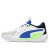 Buty do koszykówki Court Rider Chaos „Future Blue-Green Glare”