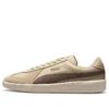 Buty do skateboardingu Army Trainer Low Tops, unisex, khaki