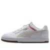Buty do skateboardingu „Biało-beżowe”