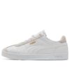 Buty do skateboardingu Club Nylon Casual Unisex White