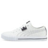 Buty do skateboardingu Ever Cv Casual Unisex Biało-Czarne