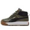 Buty do skateboardingu Tarrenz SB, oddychające, ciepłe, antypoślizgowe, średniej wysokości, unisex, zielone