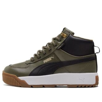 Buty do skateboardingu Tarrenz SB, oddychające, ciepłe, antypoślizgowe, średniej wysokości, unisex, zielone