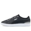 Buty do skateboardingu Vikky V3 Logomania, czarno-białe
