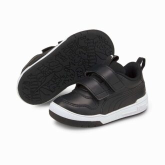 Buty dziecięce Multiflex SL V