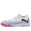 Buty Future 7 Pro Cage w kolorze biało-różowo-fioletowym