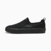 Buty męskie wsuwane Court Classic Vulcanized Buty męskie wsuwane Court Classic Vulcanized