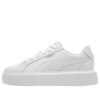 Buty OSL Pro „Białe”